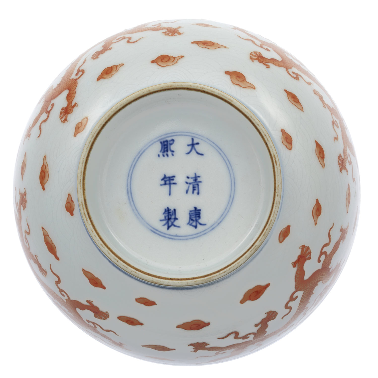 Pair of Iron-Red Painted Dragon Bowls, Kangxi Marks Period Bottom