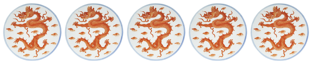 Iron-Red Painted ‘Dragon’ Bowls, Kangxi Marks/Period detail 2