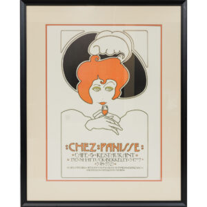 20250912_Showroom_PICKS-3