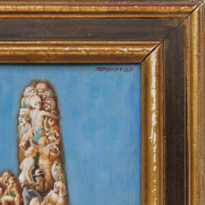 20250926_Showroom_PICKS-16