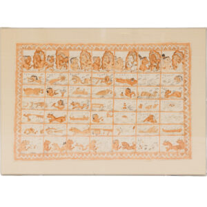 20251024_Showroom-14