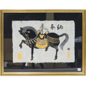 20251107_Showroom-19